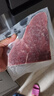 大希地整切调理眼肉牛排含酱包共700g（5片儿童牛扒牛肉烧烤  实拍图