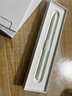 Apple/苹果 Pencil Pro 磁吸触控笔手写笔苹果笔电容笔书写绘画ipad笔 适用于iPad mini/Pro/Air 实拍图