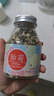 虎标中国香港品牌 花草茶 桐乡胎菊30g/罐装 实拍图