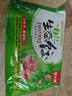 吴大嫂 2.4kg家庭装(猪肉芹菜800g+猪肉茴香800g+猪肉白菜800g) 实拍图