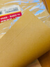 西玛（SIMAA）9号无字牛皮纸信封 C4信封文件袋信纸100张 324*229mm资料袋 发票工资袋 25078 实拍图