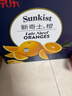 新奇士（Sunkist） 澳洲黑标晚熟脐橙4斤礼盒装 单果180g起 生鲜水果礼盒 实拍图