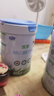 君乐宝（JUNLEBAO）优萃有机4段儿童配方奶粉(3周岁以上)800g*6 智护力+学习力 实拍图