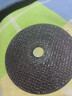 博世（BOSCH）角磨机切割片金属磨切片钢管钢筋切割105x1.2mm实用系列（1片装） 实拍图