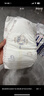 奇莫Q-MO皇家至柔纸尿裤M26片(6-11kg)尿不湿中号超薄透气超能吸 实拍图