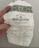 babycare金山茶花拉拉裤XL34片(12-17kg)婴儿尿不湿超薄透气新生柔花苞裤 实拍图