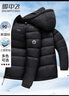 雪中飞90绒轻薄羽绒服男女同款连帽时尚休闲秋冬保暖情侣外套男170 实拍图