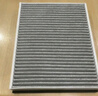 曼牌滤清器（MANNFILTER）空调滤清器空调滤芯带碳CUK25007M新福克斯福睿斯翼虎V40林肯MKC 实拍图