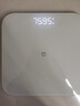 米家（MIJIA）小米智能体重秤S200 白色 双接家用健康秤电子秤人物双模式 APP高精准数据测量 智能分析 减肥专用 实拍图