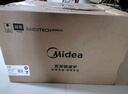 美的（Midea）国家补贴微碳微波炉烤箱一体机900w微波1000w烧烤平板光波速热23L容量变频臻彩荧幕 （C32） 实拍图