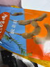 猫哆哩【猫哆哩多口味】7袋55g（酸角2袋+多依2袋+芒果2袋+青柠檬1袋） 实拍图