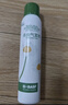 巴斯夫杀虫剂喷雾蟑螂药苍蝇非蚂蚁跳蚤臭虫衣鱼虫隐翅小飞虫下水道25ml 实拍图