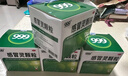 999三九感冒灵颗粒10g*9袋5盒装感冒药解热镇痛用于感冒引起的头痛发热鼻塞流涕咽痛缓解感冒症状 实拍图