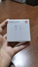 华为 5A数据线 USB Type-A 转 USB Type-C（白色） 1米 AP71  实拍图