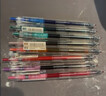 晨光（M&G）文具0.5mm彩色中性笔本味8色按动子弹头中性笔学生办公手账笔8支/盒AGPH56Y9 实拍图