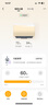 美的（Midea）60升超薄双胆扁桶电热水器3300W速热节能免换镁棒大水量F6033-UD3(HE)一级能效以旧换新国家补贴 实拍图
