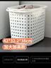 欧润哲 脏衣篮收纳筐大容量脏衣篓浴室神器脏衣服收纳篮洗衣篮加大号 实拍图