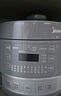 美的（Midea）【国家补贴】0涂层精钢厚釜电压力锅5L双胆全自动智能预约家用煲汤煮饭电饭煲C5856G高压锅4-6人 实拍图