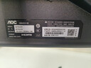 AOC 27英寸2K 180Hz 1152分区QD-MiniLED HDR1000 快速液晶1ms 游戏电竞电脑显示器 逐光系列 Q27G4XM 实拍图