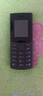 NOKIA新105 4G 全网通移动联通电信 老人老年按键直板学生儿童备用戒网手机 双卡双待  黑色 实拍图