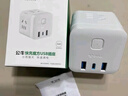 公牛（BULL）20W PD苹果快充魔方插座/插线板/插排/接线板 Type-c+USB+3插孔 无线 白色 GNV-UU2203W总控开关 实拍图