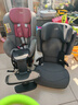 宝得适Britax儿童安全座椅德国汽车用3.5-12岁凯迪骑士PRO灰色CLASSIC 晒单实拍图
