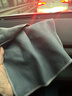 雅高抹布麂皮绒30*75CM2条装 吸水纤维绒擦车巾车载无痕抹布 实拍图