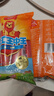 双汇 王中王火腿肠 60g*10支/袋 休闲零食 即食 香肠火腿 露营 出游 实拍图