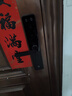 小米智能门锁 E30 大屏猫眼版 指纹锁智能锁可视电子锁密码锁 实拍图