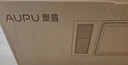 奥普（AUPU）浴霸集成吊顶风暖浴室多功能LED照明换气吹风卫生间E171国民家居 【经典风暖】E171 实拍图