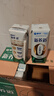 蒙牛新养道零乳糖低脂牛奶250ml*15盒 乳糖不耐空腹喝 送礼盒装 实拍图