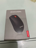 联想（Lenovo）鼠标 有线轻音鼠标 办公鼠标 大红点M220L有线轻音鼠标 台式机鼠标 笔记本鼠标 实拍图