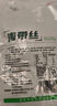 靖江特产手撕肉脯100包散装蜜汁肉铺肉干零食小吃即食猪肉 混合肉脯20包 实拍图