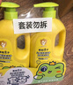 青蛙王子儿童洗发沐浴露二合一家庭装1.1L*2 牛奶精华润肤 温和清洁配方  实拍图