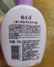 郁美净七果儿童沐浴露洗发水二合一550g无硅油宝宝沐浴保湿柔顺洗发水 实拍图