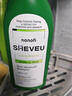 SHEVEU赛逸氨基酸绿瓶洗发水375ml*2二硫化硒去屑舒缓澳洲selsun升级 实拍图