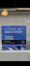 欧莱雅男士水能强润霜50ml补水保湿抗皱紧致秋冬润肤面霜护肤品礼物男友 实拍图