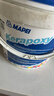 马贝环氧彩砂填缝剂141意大利进口美缝勾缝剂mapei kerapoxy调色小样 补货装 2kg 【原桶拆分】 实拍图