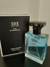 IDX蔚蓝古龙男士香水持久留香72小时木质淡香生日礼物送男友 实拍图