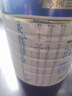 美素佳儿（Friso）皇家幼儿配方奶粉 3段（1-3岁幼儿适用）800g 乳铁蛋白 (新国标) 实拍图