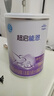 雀巢（Nestle）超启能恩1段 婴幼儿乳蛋白适度水解配方奶粉 0-12个月适用 380g 实拍图