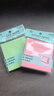 彩色便利正方形创意贴得力同款纸学生粘贴粘性标签可爱留言便签办公 中号-四色合一【2本200张】 实拍图