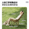 牧高笛（MOBIGARDEN）折叠月亮椅 户外露营便携懒人椅躺椅露营椅子 NX25665013 午夜蓝 实拍图