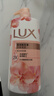 力士(LUX)沐浴露 莹润桃花香 淡雅香氛 娇肤香氛沐浴乳1000g留香 实拍图