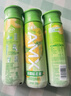 伊利安慕希AMX 新疆哈密瓜味酸奶230g*10瓶 礼盒装 实拍图