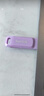 闪迪（SanDisk）64GB USB3.2 U盘 CZ550紫色 安全加密 数据恢复 学习电脑办公投标 小巧便携 车载 大容量优盘 实拍图