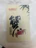 【礼券】阳澄联合大闸蟹礼券9788型公6.5两母5.0两5对10只螃蟹券送礼盒礼品卡 实拍图
