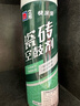 立邦 瓷砖修补剂瓷砖胶空鼓剂修复胶粘接剂松动修补瓷砖缝隙灌胶650ml 实拍图