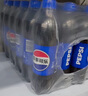百事可乐Pepsi 原味*20+清柠味*4 碳酸饮料汽水500ml*24瓶 混合装 实拍图