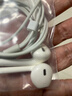 Apple苹果耳机有线earpods入耳式耳塞 二手耳机耳麦 入耳式原装有线耳机 闪电接口lightning 95新 实拍图